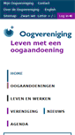 Mobile Screenshot of oogvereniging.nl